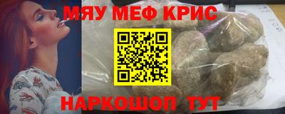 кокаин колумбия Будённовск