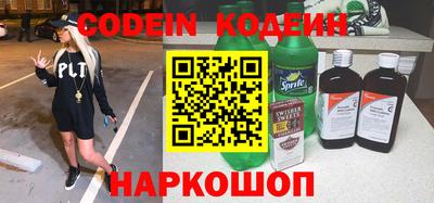 ешки Бузулук