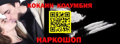 мескалин Бугуруслан