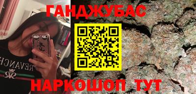кокаин колумбия Будённовск