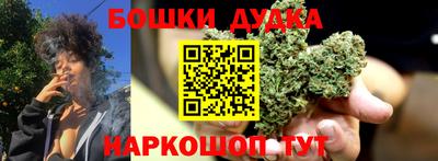 мескалин Бугуруслан