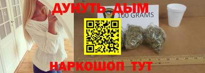 ешки Бузулук