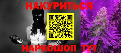 кокаин колумбия Будённовск