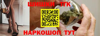 ешки Бузулук