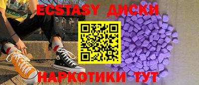 кокаин колумбия Будённовск