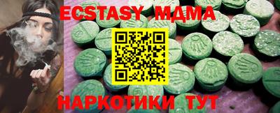 кокаин колумбия Будённовск
