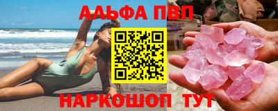 ешки Бузулук