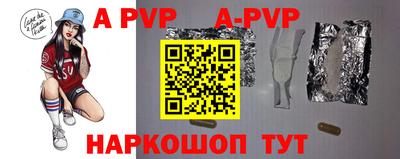 кокаин колумбия Будённовск