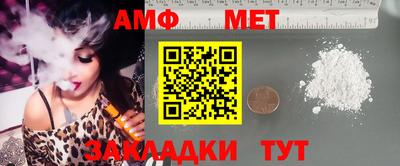 кокаин колумбия Будённовск