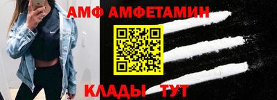 кокаин колумбия Будённовск