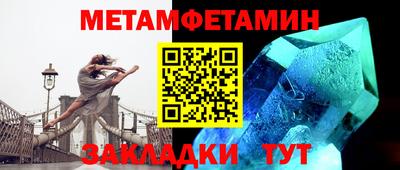ешки Бузулук