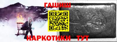 ешки Бузулук