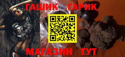 ешки Бузулук