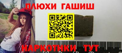 мескалин Бугуруслан