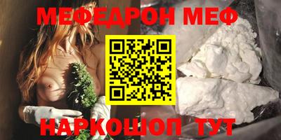 ешки Бузулук