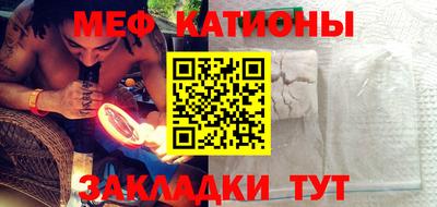 кокаин колумбия Будённовск
